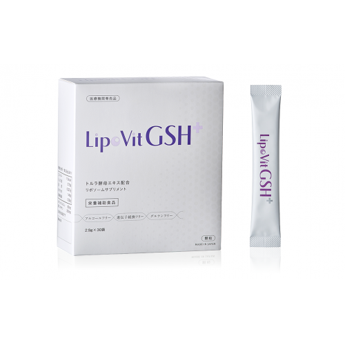 Benebio LipoVit GSH+ Липосомальный  усиленный глутатион