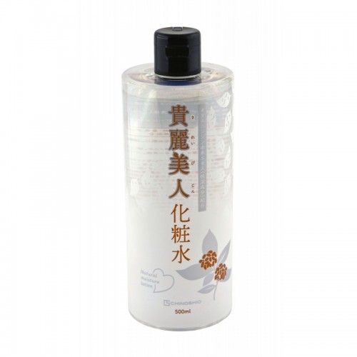 CHINOSHIO LOTION Увлажняющий лосьон для лица и тела с экстрактом женьшеня