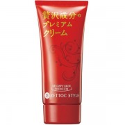 Увлажняющий антивозрастной крем для лица NIPPON ZETTOC Re-Cept Skin Premium Увлажняющий антивозрастной крем для лица NIPPON ZETTOC Re-Cept Skin Premium