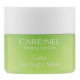CARENEL Lime Lip Night Mask Ночная маска для губ