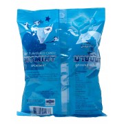 Конфета жевательная Boonprasert 'Mymint' Spermint со вкусом мяты, м/у 280г Конфета жевательная Boonprasert 'Mymint' Spermint со вкусом мяты, м/у 280г