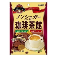 Карамель Kanro без сахара кофейная, 7г 1 штука