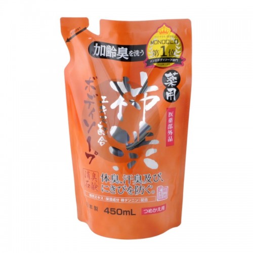 Жидкое мыло для тела TAIYOUNOSACHI EX BODY SOAP с экстрактом хурмы, з/б, 450 мл