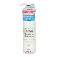 MAX PURE FACIAL FOAM Пена для умывания лица (натуральная, для чувствительной кожи), 200мл