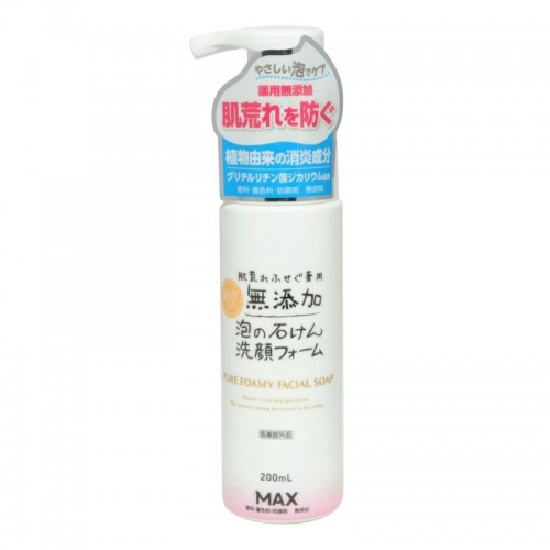 MAX PURE FACIAL FOAM Пена для умывания лица (натуральная, для чувствительной кожи), 200мл