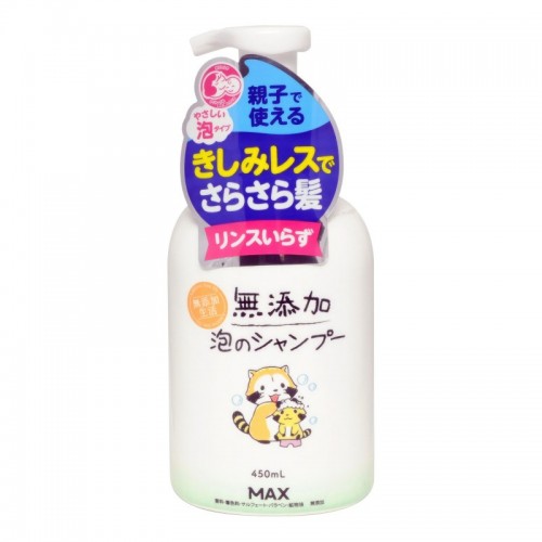 MAX PURE FOAMY SHAMPOO Шампунь для волос (пенящийся, натуральный, для чувствительной кожи головы), 450мл