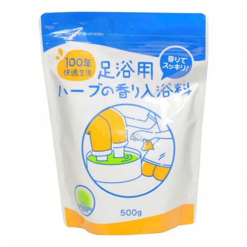 BATH SALT Морская соль для ножных ванночек освежающая c ароматом трав 500 г.