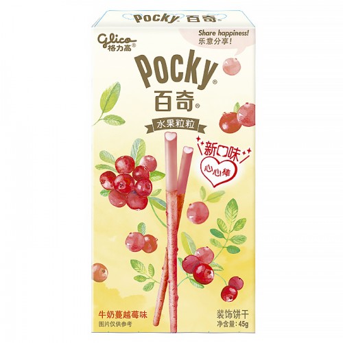 Палочки Pocky со вкусом клюквы с глазурью, 55 г