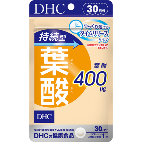DHC Фолиевая кислота (30 таблеток на 30 дней)