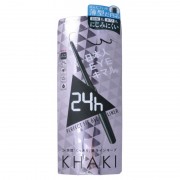 BCL Водостойкая подводка-карандаш, цвет хаки BCL Водостойкая подводка-карандаш, цвет хаки