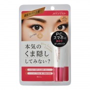 BCL 'Kakushimust Ultra Cover Concealer' Корректор для кожи вокруг глаз, тон 02, 12 г. BCL 'Kakushimust Ultra Cover Concealer' Корректор для кожи вокруг глаз, тон 02, 12 г.