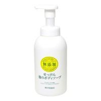 Additive Free Bubble Body Soap Пенящееся жидкое мыло для тела на основе натуральных компонентов, 500мл