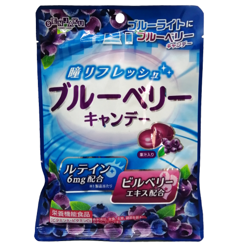 Леденцы Senjaku со вкусом черники, 30 г