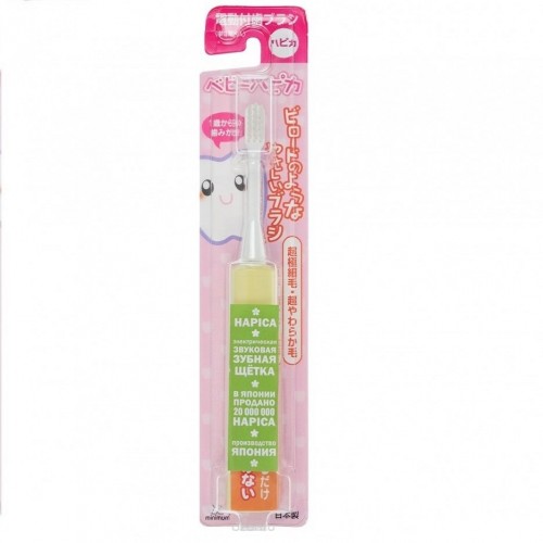Hapica зубная щетка электрическая для детей 1-6 лет (желтая)