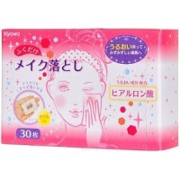 Kyowa Салфетки влажные для снятия макияжа с гиалоурановой кислотой (коробка 30 шт)