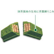 ЯПОНСКИЙ КИТ-КАТ со вкусом зеленого чая (1 шт) ЯПОНСКИЙ КИТ-КАТ со вкусом зеленого чая (1 шт)