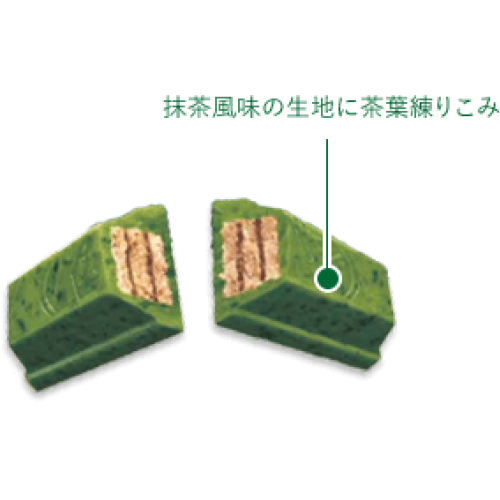 ЯПОНСКИЙ КИТ-КАТ со вкусом зеленого чая (1 шт) ЯПОНСКИЙ КИТ-КАТ со вкусом зеленого чая (1 шт)