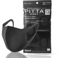 Многоразовая антибактериальная маска Pitta mask, 3 шт