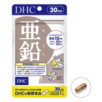 DHC Цинк, 30 капсул на 30 дней