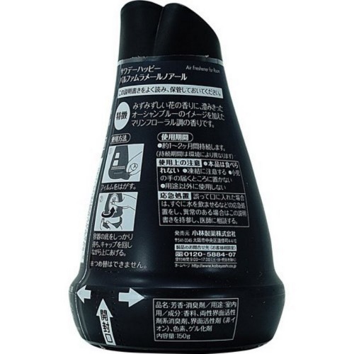 Освежитель воздуха для комнаты KOBAYASHI Sawaday Happy Parfum La Mer Noir, со свежим ароматом цветов и моря, 150г Освежитель воздуха для комнаты KOBAYASHI Sawaday Happy Parfum La Mer Noir, со свежим ароматом цветов и моря, 150г