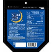 Ночная диета Orihiro, 20 стиков Ночная диета Orihiro, 20 стиков