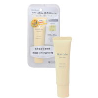 Moist Labo Control Color Base, Yellow Glow База - корректор под макияж, цвет сияющий желтый, SPF40, 30г