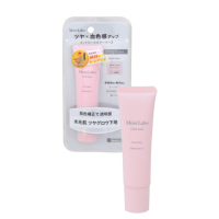 Moist-Labo Control Color Base, Pink Glow База - корректор под макияж, цвет сияющий розовый, SPF40, 30г