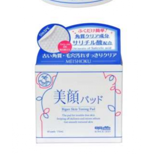 MEISHOKU Bigan Skin Toning Pad Очищающие и увлажняющие салфетки-диски (ПЭД) для проблемной кожи лица, 60шт, 115мл
