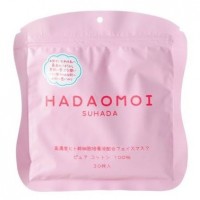 Увлажняющая и питающая маска для лица Akari "Hadaomoi Suhada", со стволовыми клетками, 30 шт