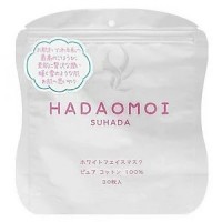Увлажняющая маска с отбеливающим эффектом для лица Akari "Hadaomoi Suhada", со стволовыми клетками, 30 шт