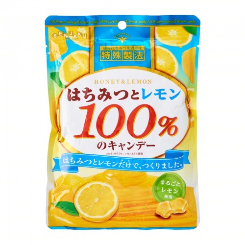 Леденцы Senjaku лимон с медом, 50 г