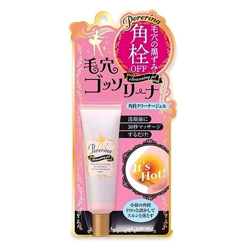 Гель для очистки пор перед  умыванием для жирной кожи, 30 г