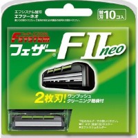 Запасные кассеты для станка Feather F-System FII Neo, 10 шт