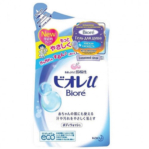 BIORE Гель для душа Мягкая свежесть, запасной блок 380 мл