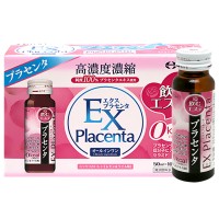 ITOH EX Placenta Эликсир красоты (Жидкая плацента), 10 шт. по 50 мл