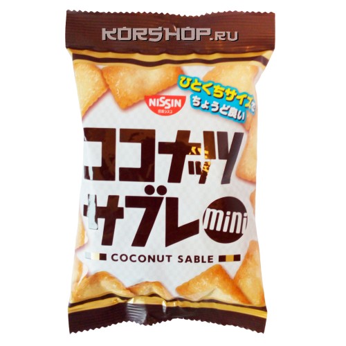 Nissin Мини-печенье с кокосовой стружкой 50г