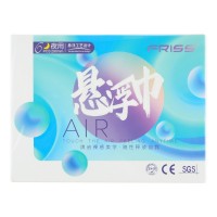 FRISS Sanitary Pad 'Air Feeling' Премиальные гигиенические прокладки для женщин, ночные (Чип 5 в 1 с турмалином, наносеребром и полифенолами чая), 6шт/уп, 290 мм, 4 капли