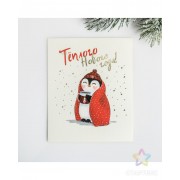 Новогодний набор корейской косметики XS Новогодний набор корейской косметики XS