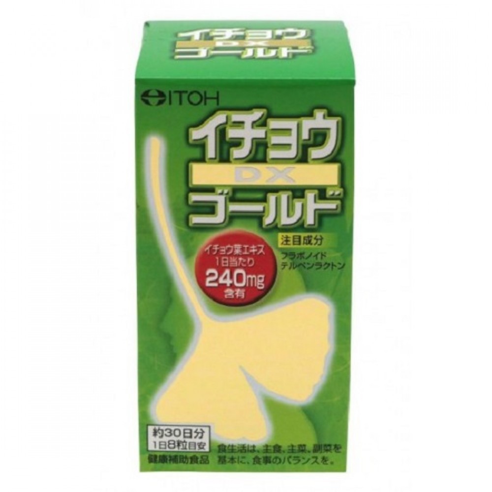 Купить ITOH Японская добавка Гинкго Золотая, 240 гранул на 30 дней Japan- Store.ru