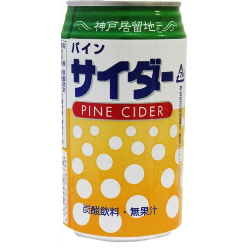 Лимонад Томинага Ананас, 250 мл