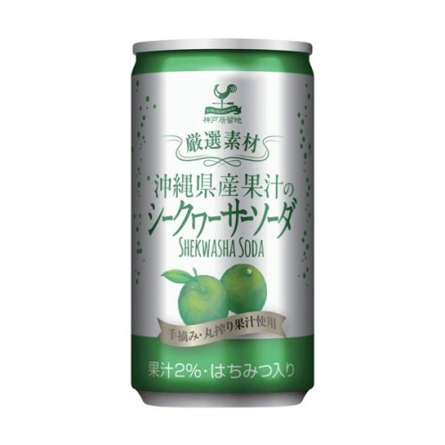 Напиток Томинага сокосодержащий шикуваса (цитрус окинавы), 185 мл