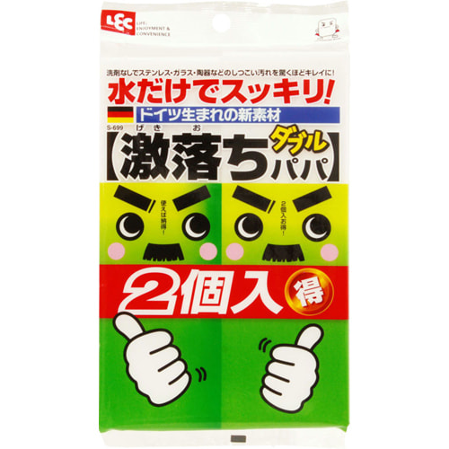 Губка меламиновая LEC 'Double Papa', 2 шт, 83х250х29 мм