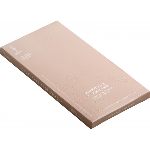 Шоколад с кинако Okasi, 80 г