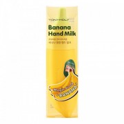 Tonymoly Молочко для рук с экстрактом банана Magic Food Banana Hand Milk 45мл, Южная Корея Tonymoly Молочко для рук с экстрактом банана Magic Food Banana Hand Milk 45мл, Южная Корея