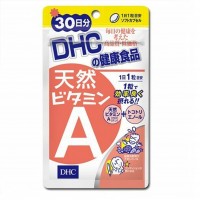DHC витамин A (30 капсул на 30 дней)