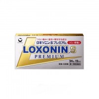 Обезболивающие таблетки мгновенного действия Loxonin S Premium