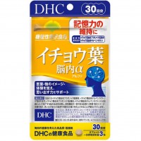 DHC Гинкго билоба α (90 таблеток, курс 30 дней)