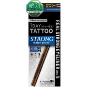 REAL STRONG EYELINER 24h WP Водостойкая жидкая подводка для глаз 24 часа, черно-коричневый REAL STRONG EYELINER 24h WP Водостойкая жидкая подводка для глаз 24 часа, черно-коричневый