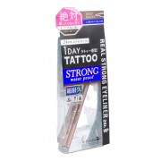 REAL STRONG EYELINER 24h WP Водостойкая жидкая подводка для глаз 24 часа, коричневый REAL STRONG EYELINER 24h WP Водостойкая жидкая подводка для глаз 24 часа, коричневый