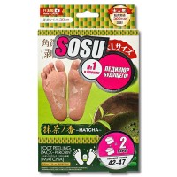SOSU носочки для педикюра мужские с ароматом зеленого чая 2 пары